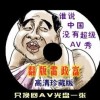 һ뱬ز֮